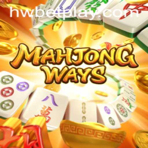 MahjongWays: Unveiling the Intricacies of a Classic Game