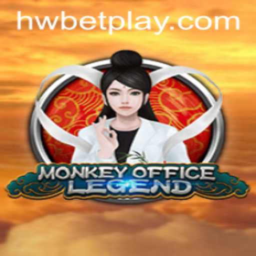 MonkeyOfficeLegend: A New Era in Gaming